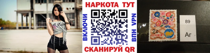 Где купить Ершов MEGA ссылки  Кетамин  Alpha PVP  Мефедрон  Бошки Шишки  ГАШИШ 