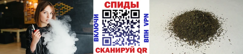 БУТИРАТ вода  Ершов 
