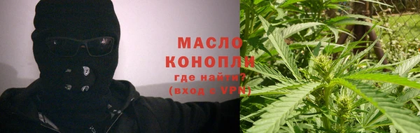 mix Кулебаки
