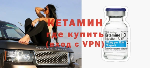эйфоретик Бугульма