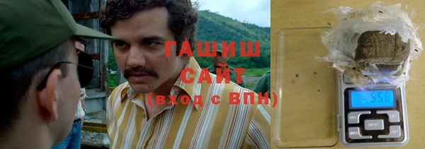 mix Кулебаки