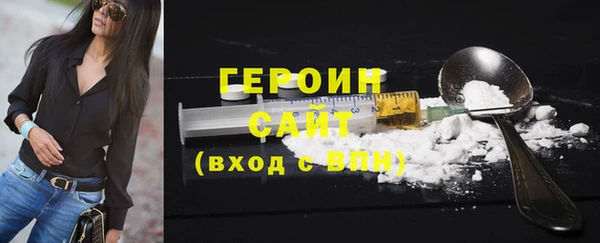 мефедрон VHQ Кукмор