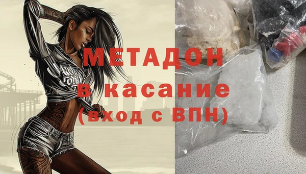spice Лагань