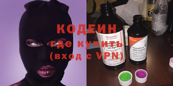 mix Кулебаки