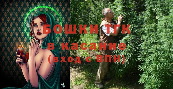 а пвп мука Куйбышев