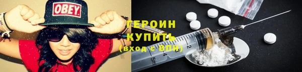mix Кулебаки