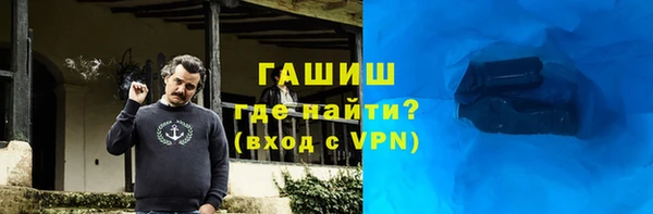 мефедрон VHQ Кукмор