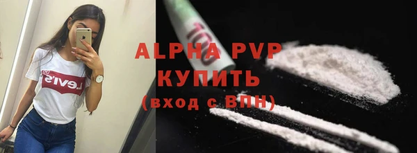 mix Кулебаки
