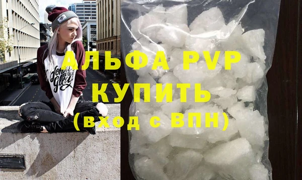 мефедрон VHQ Кукмор