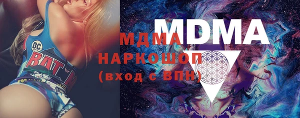 мефедрон VHQ Кукмор