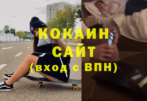 mix Кулебаки