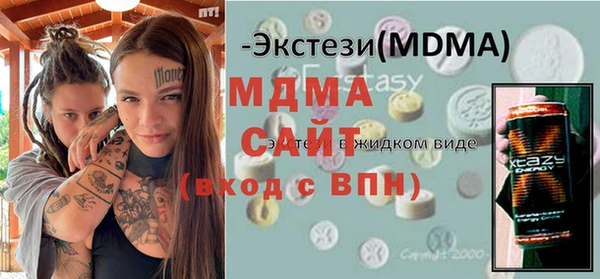 mix Кулебаки
