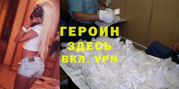 мефедрон VHQ Кукмор