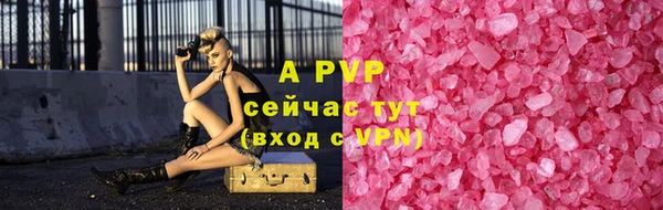 мефедрон VHQ Кукмор