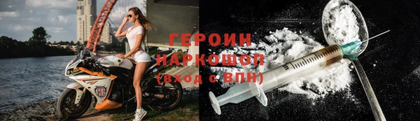 spice Лагань