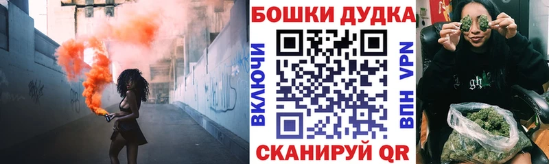 Конопля OG Kush Ершов